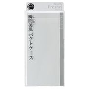 フレッシェル ホワイトC [パクトケース]