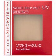 ブランシール ホワイトディープ パクトUV [ソフトオークル-C]