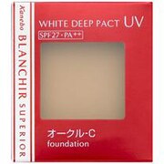 ブランシール ホワイトディープ パクトUV [オークル-C]