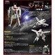マクロス 完全変形 1/60 VF-1S 一条輝機