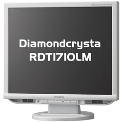 17型 液晶モニター アナログ接続 ホワイト RDT1710LM