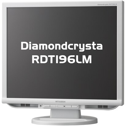 19型 液晶モニター アナログ/デジタル接続 ホワイト RDT196LM