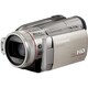 ハイビジョンデジタルビデオカメラ HDDタイプ シルバー HDC-HS300-S