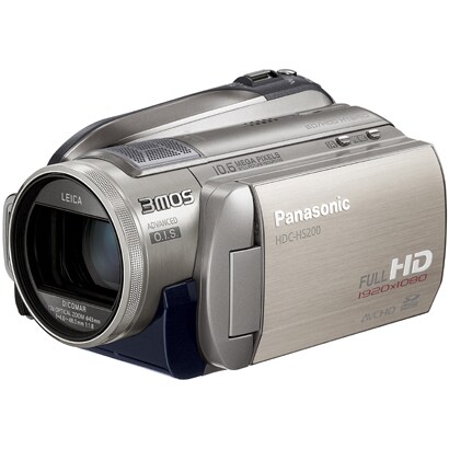 HDC-HS200-S