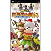 サルゲッチュ ピポサル戦記 [PSPソフト]