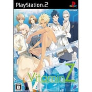 VitaminZ（ビタミンゼット） 通常版 [PS2ソフト]