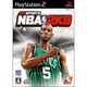NBA 2K9 [PS2ソフト]