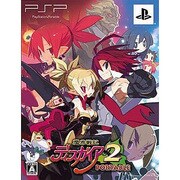 魔界戦記ディスガイア2 PORTABLE (初回限定版) [PSPソフト]