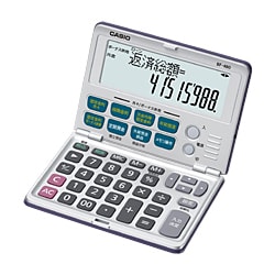 ヨドバシ.com - カシオ CASIO 金融電卓 12桁 BF-480-N 通販【全品無料配達】
