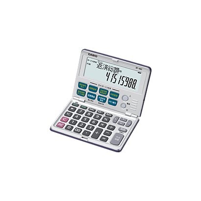 金融電卓 12桁 BF-480-N
