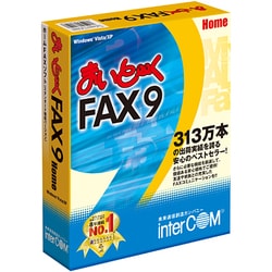 ヨドバシ.com - Intercom Intercom まいとーく FAX 9 Home [Windows