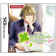 ときめきメモリアル Girl's Side 1st Love Plus [DSソフト]