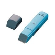 ER803PP-A [犬用バリカン 青 部分カット用 ペットクラブ]