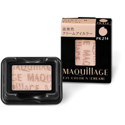 ヨドバシ Com 資生堂 マキアージュ Shiseido Maquillage