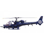 Dream Machine Project 1/32 ブルーサンダー ブルーフィニッシュバージョン