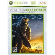 Halo3（ヘイロー） Xbox 360 プラチナコレクション [Xbox360ソフト]