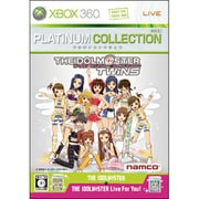 アイドルマスター ツインズ (Xbox 360 プラチナコレクション) [Xbox360ソフト]