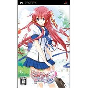ふぁいなる・あぷろーち2 -1st Priority- ポータブル (通常版) [PSPソフト]