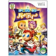 ぼくとシムのまち パーティー [Wiiソフト]