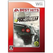 ニード･フォー･スピード プロストリー (EA BEST HITS) [Wiiソフト]