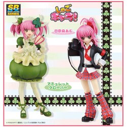 海外輸入 インボイス ユージン - ヨドバシ.com YUJIN 日奈森あむ しゅごキャラ！ SRDX コミック・アニメ