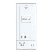 KE-1S [増設親機（テレビドアホン用）]