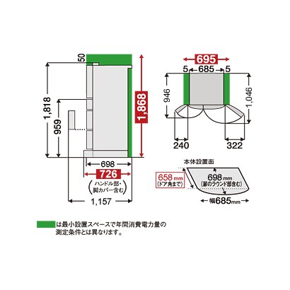 ヨドバシ.com - サイズ・寸法 - 東芝 TOSHIBA GR-A47F-W [冷蔵庫（471L 