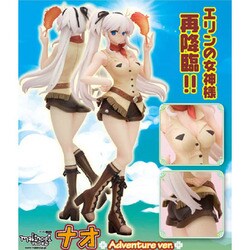 ヨドバシ Com オーキッドシード Orchid Seed マビノギ ナオ Adventure Ver 通販 全品無料配達 ヨドバシ Com オーキッドシード Orchid Seed マビノギ ナオ Adventure Ver 通販 全品無料配達