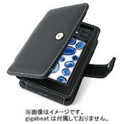 PALCGV81 PDAIR レザーケース for gigabeat