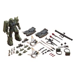 ヨドバシ Com Ms 06 ザク地上戦セット Hguc 1 144 機動戦士ガンダム 09年2月発売 のレビュー 1件ms 06 ザク地上戦セット Hguc 1 144 機動戦士ガンダム 09年2月発売 のレビュー 1件