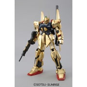 MSN-00100 百式 HDカラーVer. [MG 1/100 機動戦士Zガンダム]