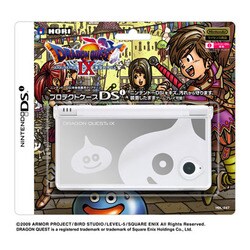 ドラゴンクエストIX プロテクトケースDSi [DSi用]