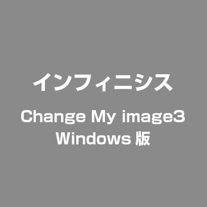 Change My image3 [Windows]
