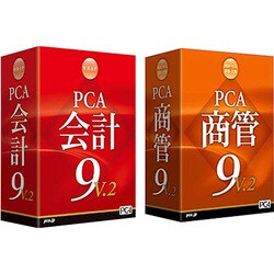 PCA会計・商管9V.2セット [Windowsソフト]