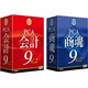 PCA会計・商魂9V.2セット [Windowsソフト]