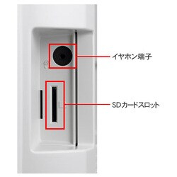 ヨドバシ.com - パナソニック Panasonic VIERA（ビエラ） 20V型