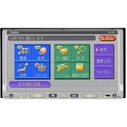 MAX685 [7型ワイド 2DIN TV/DVD HDDカーナビ ワンセグチューナー内蔵 AV-Naviシステム]