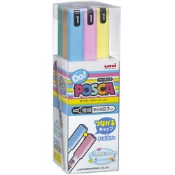 ヨドバシ Com 三菱鉛筆 Mitsubishi Pencil Pc1mdp6c Doポスカパステル6色セット 通販 全品無料配達