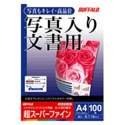 インクジェットプリンター用紙 写真入り文書用 A4 100枚 BSIJSFSA4100