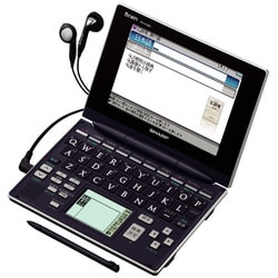 Brain 100コンテンツ収録電子辞書 カラー液晶搭載 総合モデル エレガントブラック PW-AC890B
