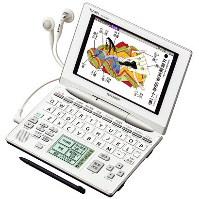 Brain 100コンテンツ収録電子辞書 カラー液晶搭載 高校生モデル ナチュラルホワイト PW-GC590W