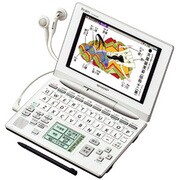 Brain 100コンテンツ収録電子辞書 カラー液晶搭載 高校生モデル ナチュラルホワイト PW-GC590W