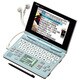 Brain 100コンテンツ収録電子辞書 カラー液晶搭載 高校生モデル ウォーターブルー PW-GC590A