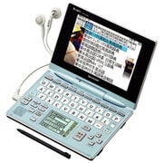 Brain 100コンテンツ収録電子辞書 カラー液晶搭載 高校生モデル ウォーターブルー PW-GC590A