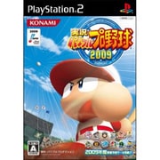 実況パワフルプロ野球2009 [PS2ソフト]
