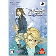 Remember11 -the age of infinity- (限定版) [PSPソフト]