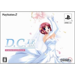 D.C.I.F. -ダ・カーポ -イノセントフィナーレ- ことりレジェンドパック [PS2ソフト]