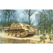 1/35 WW II ドイツ軍 ヤ―クトパンター G1 後期型 [1/35スケールプラモデル]