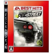 ニード・フォー・スピード プロストリート (EA BEST HITS) [PS3ソフト]