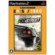 ニードフォースピード プロストリート (EA：SY！1980) [PS2ソフト]